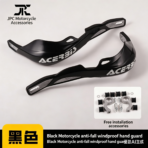 Motorcycle and off-road bike accessories: wind deflectors and hand guards for ATVs and beach buggies - 图片 4