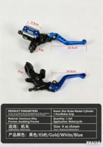 CNC-machined brake master cylinder and clutch assembly for off-road motorcycles   Jin Taizi brake master cylinder and hydraulic throttle kit - 图片 2