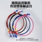 Motorcycle and electric scooter disc brake hoses, brake hoses, high-pressure hoses, 10m extended hoses, coloured hoses - 图片 3