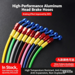 Motorcycle and electric scooter disc brake hoses, brake hoses, high-pressure hoses, 10m extended hoses, coloured hoses